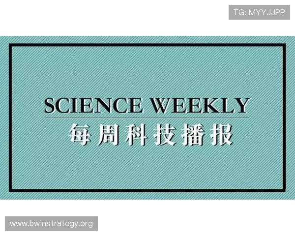 德赢手机官方网站的最新新闻动态,掌握公司最新发展和产品更新信息