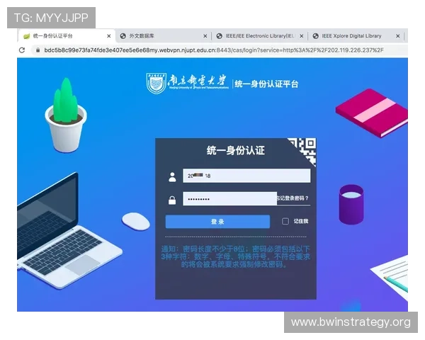 德赢旗舰网站官网手机版登录方式与操作指南详尽解析