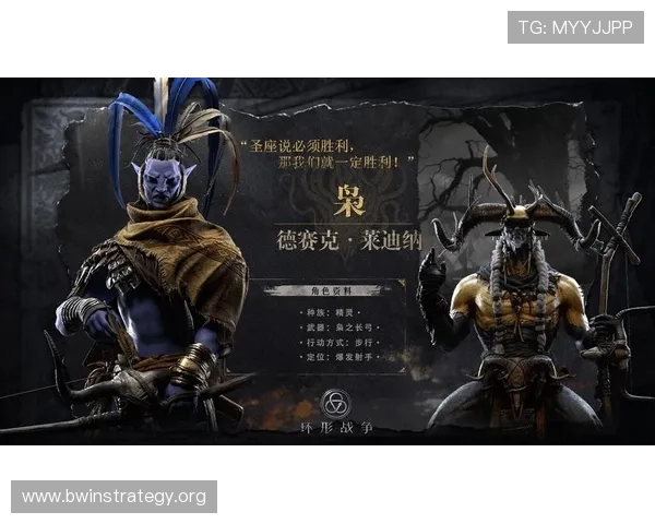 德赢电游官网首页2024年最新版本上线带来全新游戏体验与安全保障