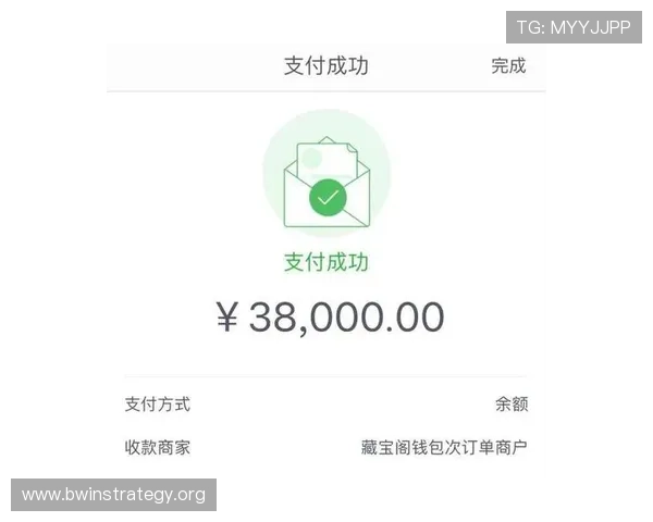vwin德赢无法提钱的常见原因及专业建议,确保玩家顺利完成资金提现