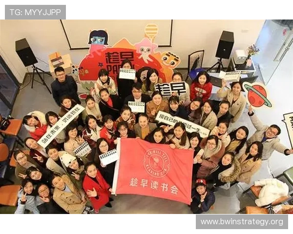 德赢在线注册平台官网全面指南助你轻松开启高效游戏体验