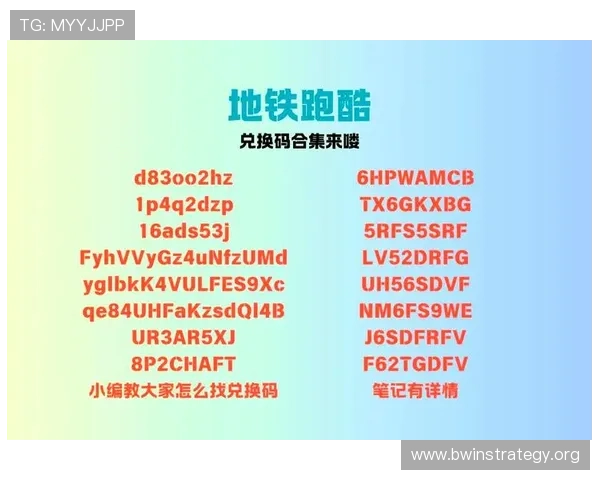 德赢官方游戏攻略大全,提供详细玩法技巧与策略分析,助你轻松成为游戏高手